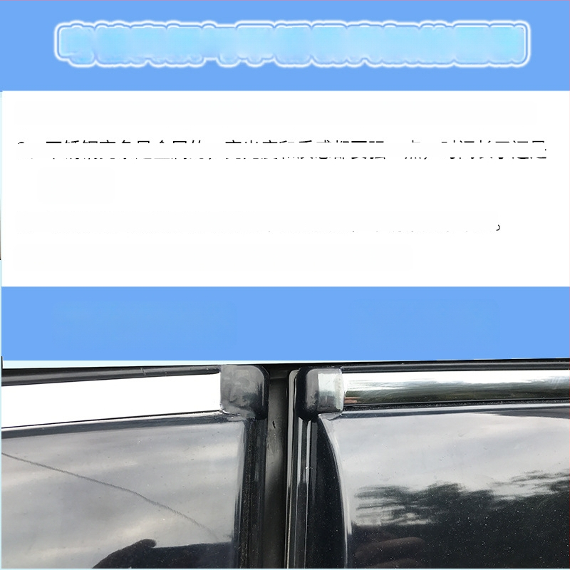 Zaštita kiše za Volkswagen Sagitar — dekorativna zaštita kiše, traka kiše, Sagitar L dodatak, obrve kiše (set od četiri kom.)
