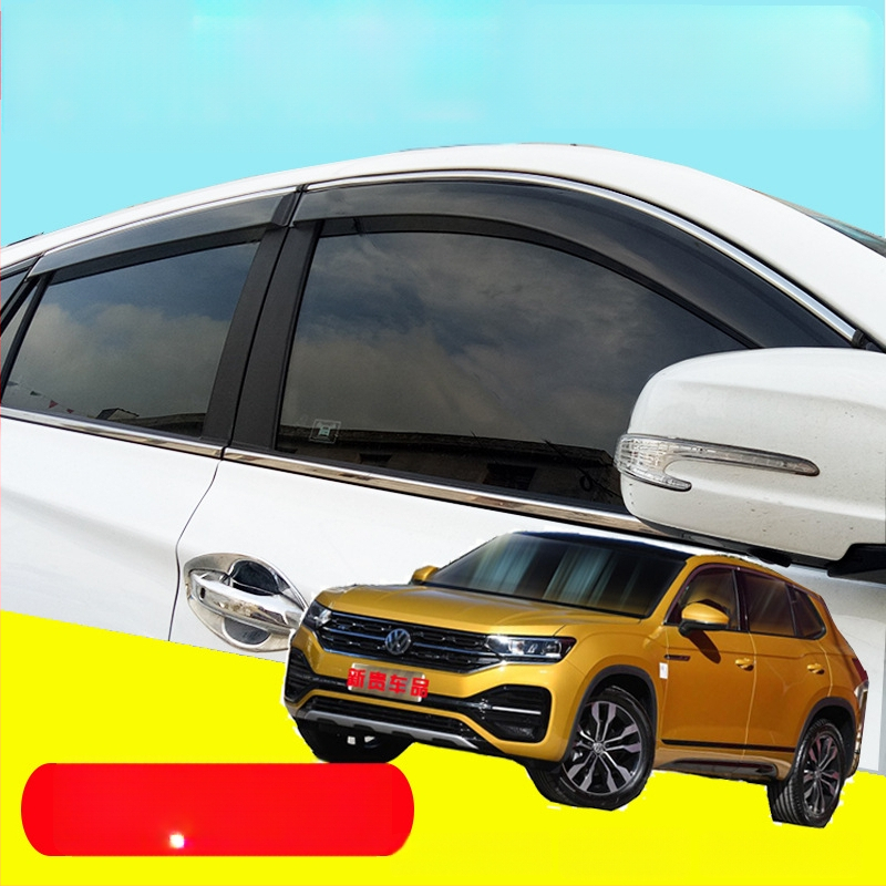 Zaštita od kiše za Volkswagen GTE – set zaštitnih traka za kišu