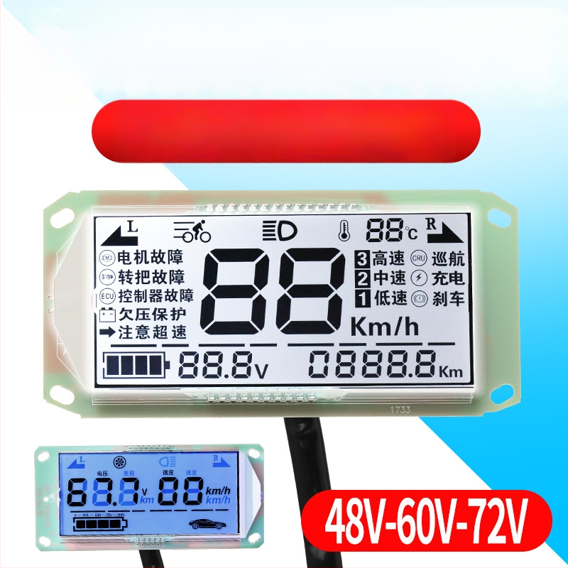 LCD zaslon instrument ploče za električno vozilo, zaslon snage, univerzalni LCD zaslon 48V–72V