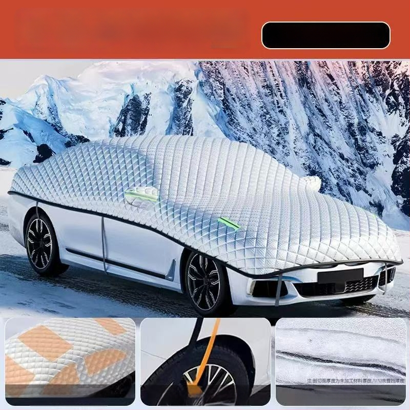 Polovični pokrivač za automobil s zaštitom od sunca i vremenskih uvjeta, ljetna izolacija, debeli baršun-pamuk materijal