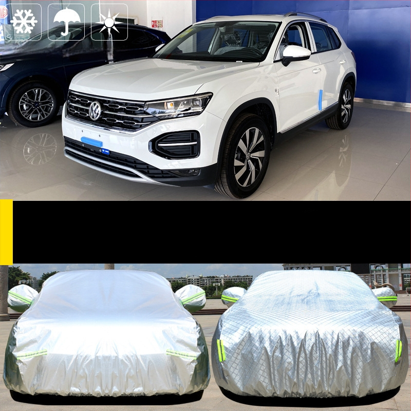 FAW-Volkswagen Tayun – специално предназначен калъф за автомобил, слънцезащита, защита от дъжд и прах, термоизолация, дебело външно покривало