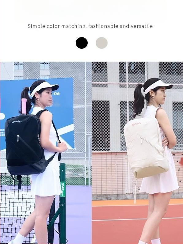 Amasport višefunkcionalna profesionalna tenis torba velike kapacitete s linijskim dizajnom