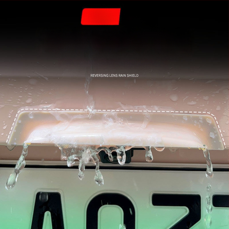 Kišni štit za vanjski retrovizor automobila – dekorativna zaštitna pločica