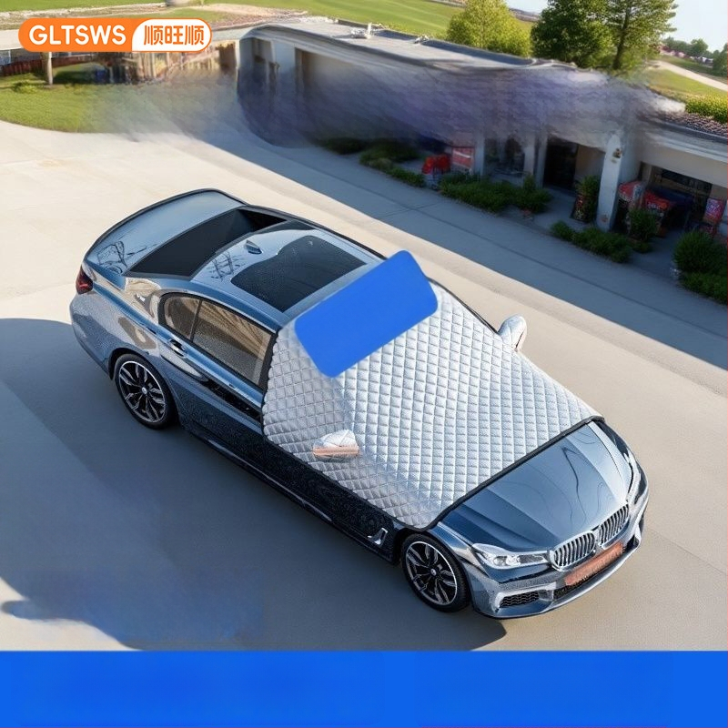 Auto suncobran za prednje vjetrobransko staklo od aluminijske folije, toplinska izolacija, zaštita od snijega i smrzavanja