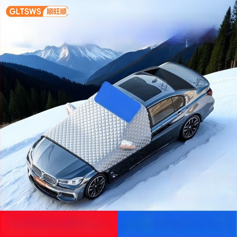 Auto suncobran za prednje vjetrobransko staklo od aluminijske folije, toplinska izolacija, zaštita od snijega i smrzavanja