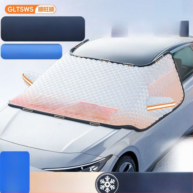 Auto suncobran za prednje vjetrobransko staklo od aluminijske folije, toplinska izolacija, zaštita od snijega i smrzavanja