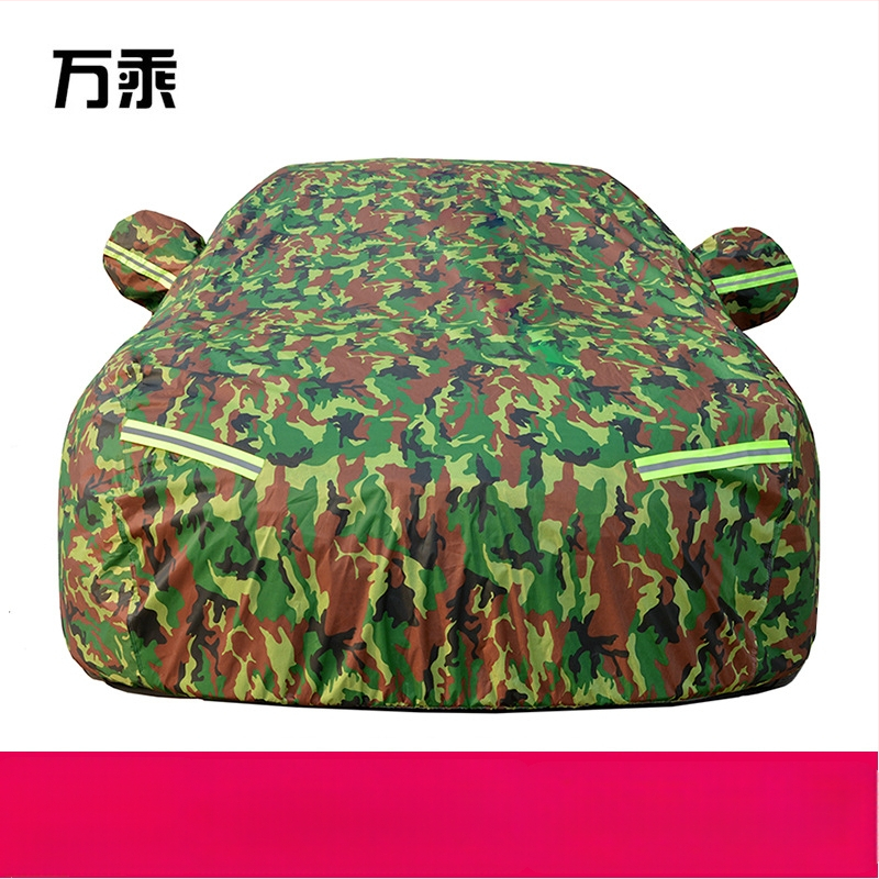 Formula Leopard auto navlaka za modele Ti3, Ti5 i Ti8 - aluminijska folija, zaštita od prašine, kiše i sunca, potpuno pokrivanje, jačana konstrukcija