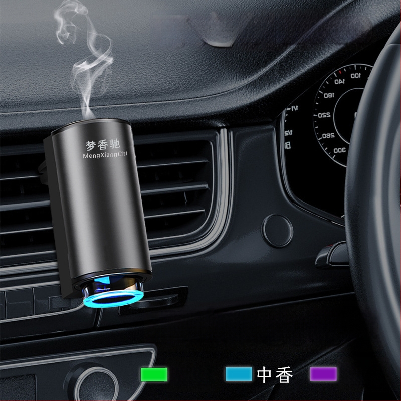 Pametni automobilski difuzor mirisa s klipsom za otvor zraka, čajni miris