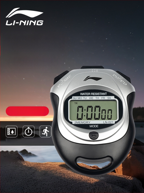Li-Ning digitalni štoper za natjecanja, stazu i atletiku, trčanje, sudac i obuka učenika