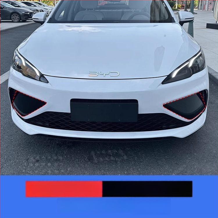 Za BYD Seal 05Dmi: dekorativne naljepnice za prednji branik, dekorativne trake prednjeg dijela, naljepnice za svjetla za maglu, film za prilagodbu prednje strane automobila