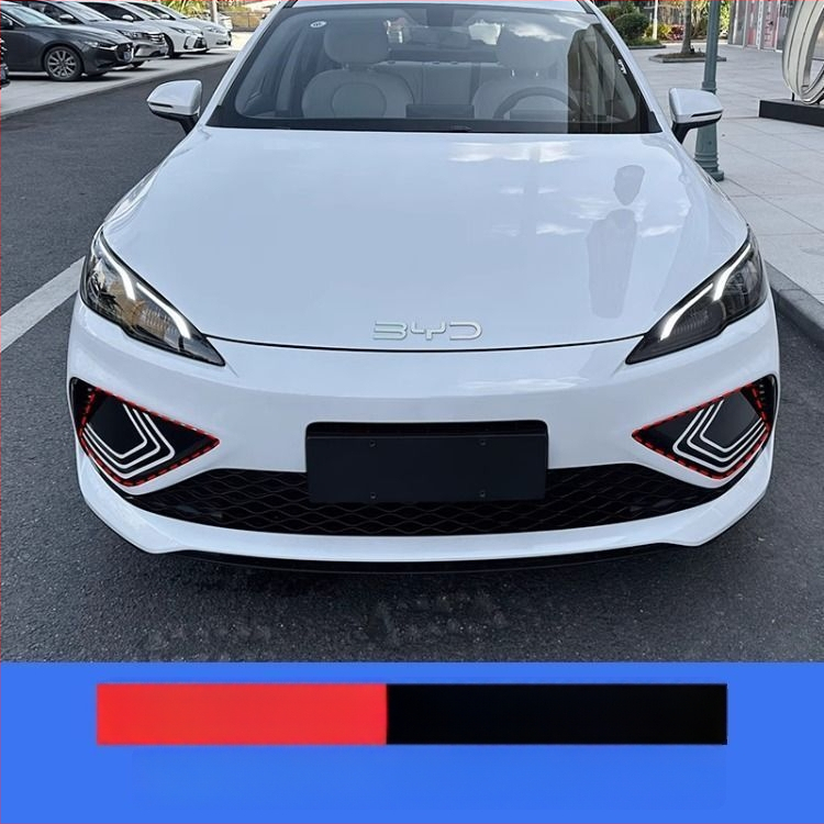 Za BYD Seal 05Dmi: dekorativne naljepnice za prednji branik, dekorativne trake prednjeg dijela, naljepnice za svjetla za maglu, film za prilagodbu prednje strane automobila