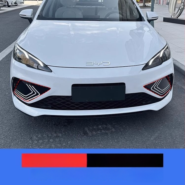 Za BYD Seal 05Dmi: dekorativne naljepnice za prednji branik, dekorativne trake prednjeg dijela, naljepnice za svjetla za maglu, film za prilagodbu prednje strane automobila