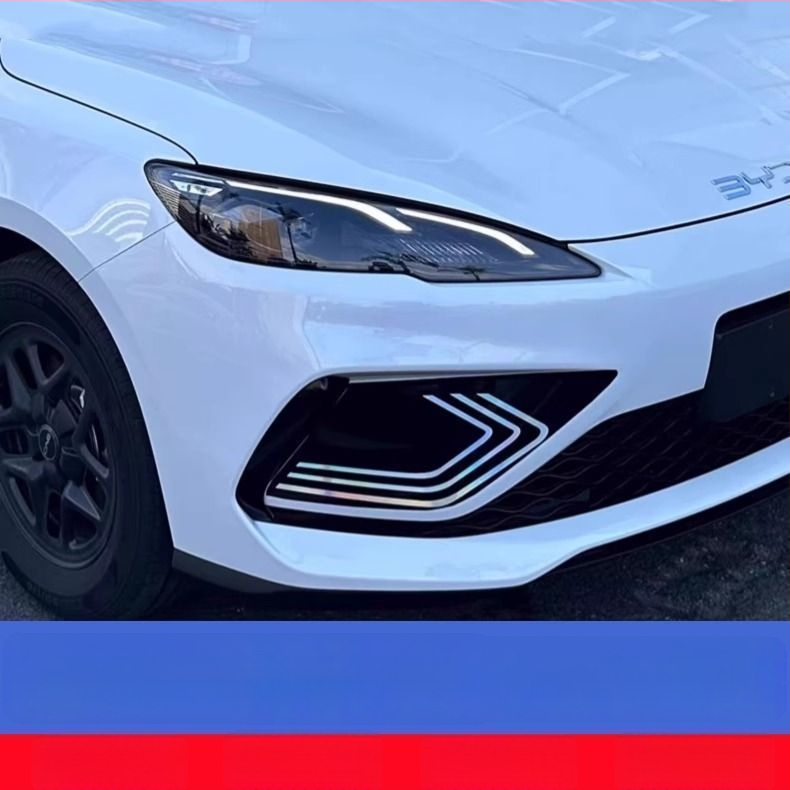 Za BYD Seal 05Dmi: dekorativne naljepnice za prednji branik, dekorativne trake prednjeg dijela, naljepnice za svjetla za maglu, film za prilagodbu prednje strane automobila