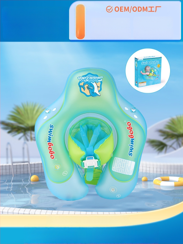 SWIMBOBO Dječji napuhljivi plivački prsten sa sjedištem