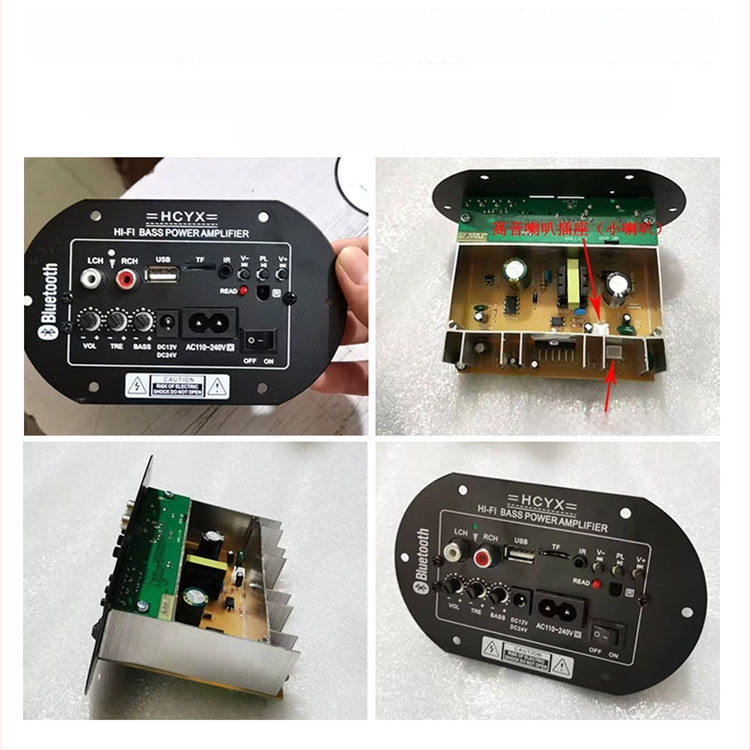 Placă de bază audio pentru mașină, cu USB, amplificator Bluetooth, subwoofer, slot pentru card de memorie 610