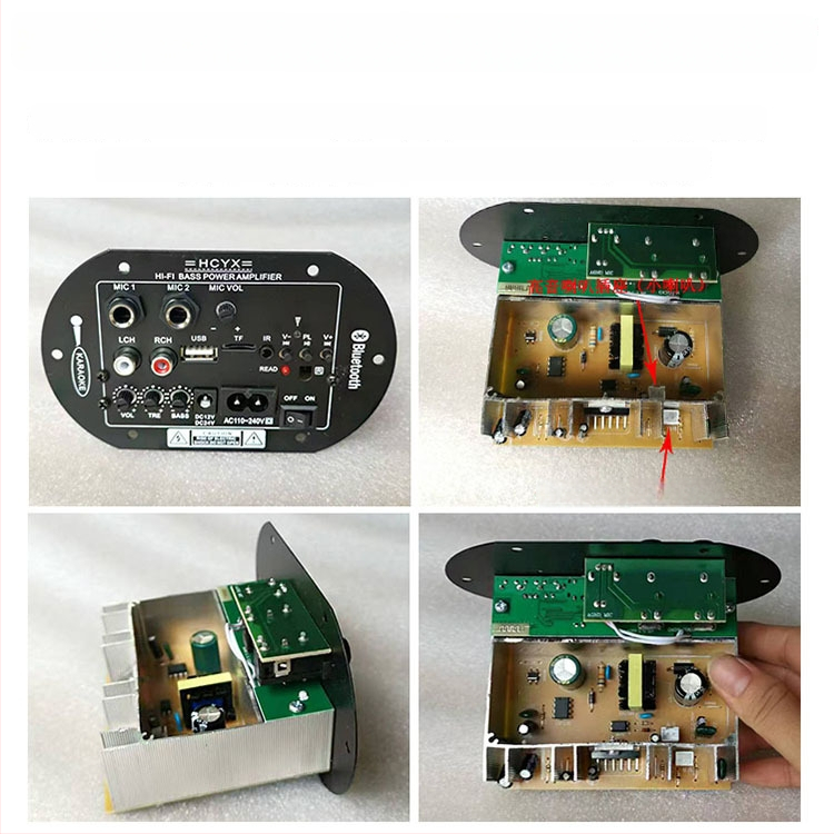 Placă de bază audio pentru mașină, cu USB, amplificator Bluetooth, subwoofer, slot pentru card de memorie 610