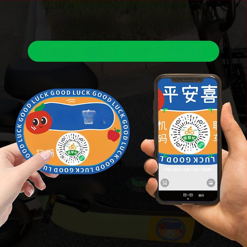 Reflektirajući privremeni znak za parkiranje s QR kodom za električna vozila, automobile i motocikle (100×133 mm), svijetli noću