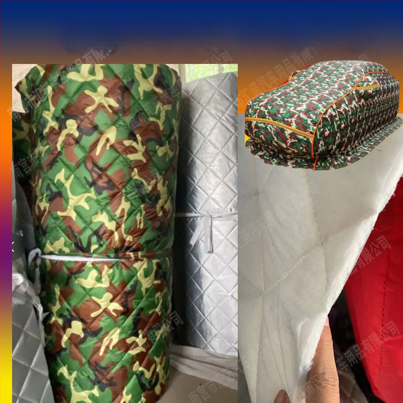 Materijal za navlaku automobila s aluminijskom folijom, ultrazvučno spojeni netkani materijal, trodimenzionalna reljefna pamučna quilt tkanina