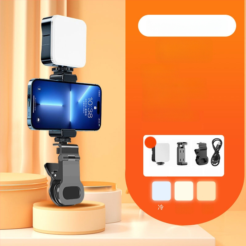 LED rasvjeta za telefon za fotografiju, mini, dugotrajna baterija, svjetlo za ljepotu za fotografije i videe