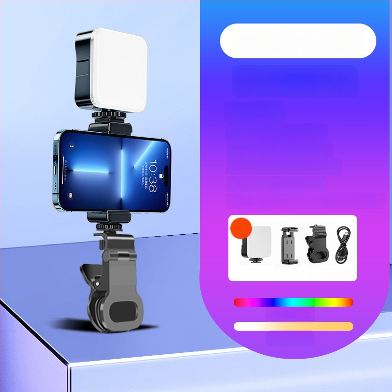 LED rasvjeta za telefon za fotografiju, mini, dugotrajna baterija, svjetlo za ljepotu za fotografije i videe