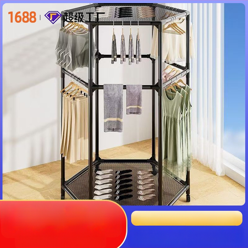 Padlón álló szárítórács, hexagonális 16 csővel, görgőkkel mozgatható, forgó, és szárító hálóval