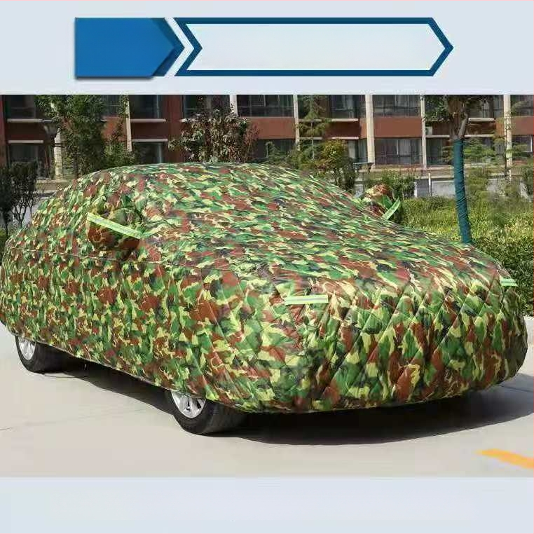 Gusta auto navlaka, zaštita od grada i smrzavanja, kiše, snijega i sunca, izolacija topline, universalna za sva godišnja doba
