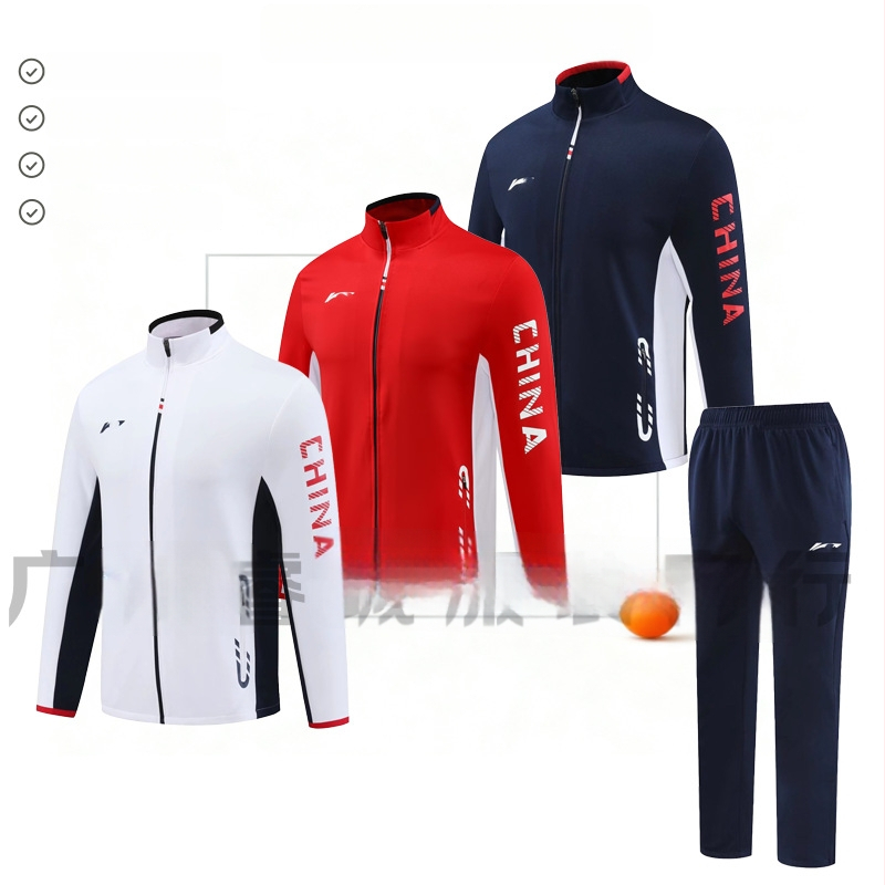 Unisex set za stolni tenis: jakna za trčanje i trenirke s otiskom, jesen-zima