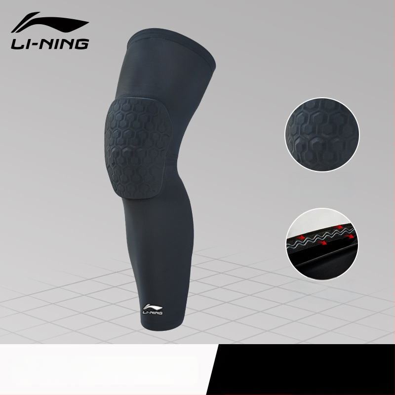 Li Ning košarkaški štitnici za koljeno s trakom za patellu i meniskus – podrška koljenu za trčanje, nogomet i košarku