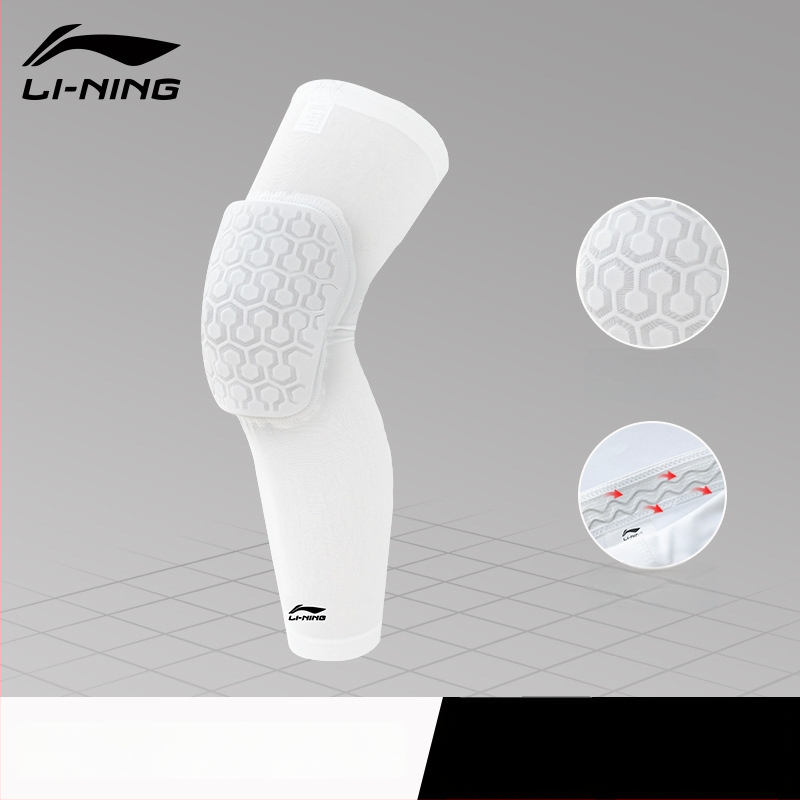 Li Ning košarkaški štitnici za koljeno s trakom za patellu i meniskus – podrška koljenu za trčanje, nogomet i košarku