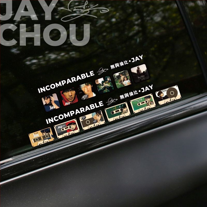 Naljepnica za automobil s naslovnicom Jay Chou albuma, dizajn kasete, naljepnica za stakla, stražnje staklo i krovni prozor, javorov motiv