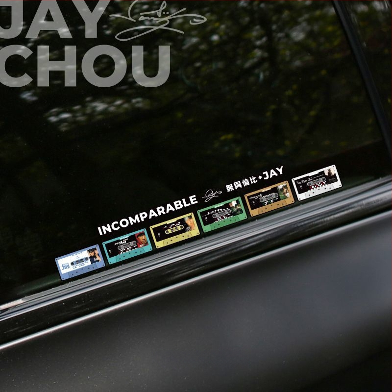 Naljepnica za automobil s naslovnicom Jay Chou albuma, dizajn kasete, naljepnica za stakla, stražnje staklo i krovni prozor, javorov motiv