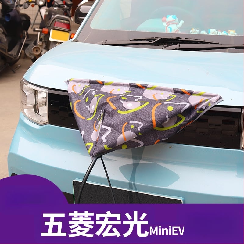 Vodootporni poklop za priključak za punjenje Wuling Hongguang Mini EV, tkanina za zaštitu za punjač