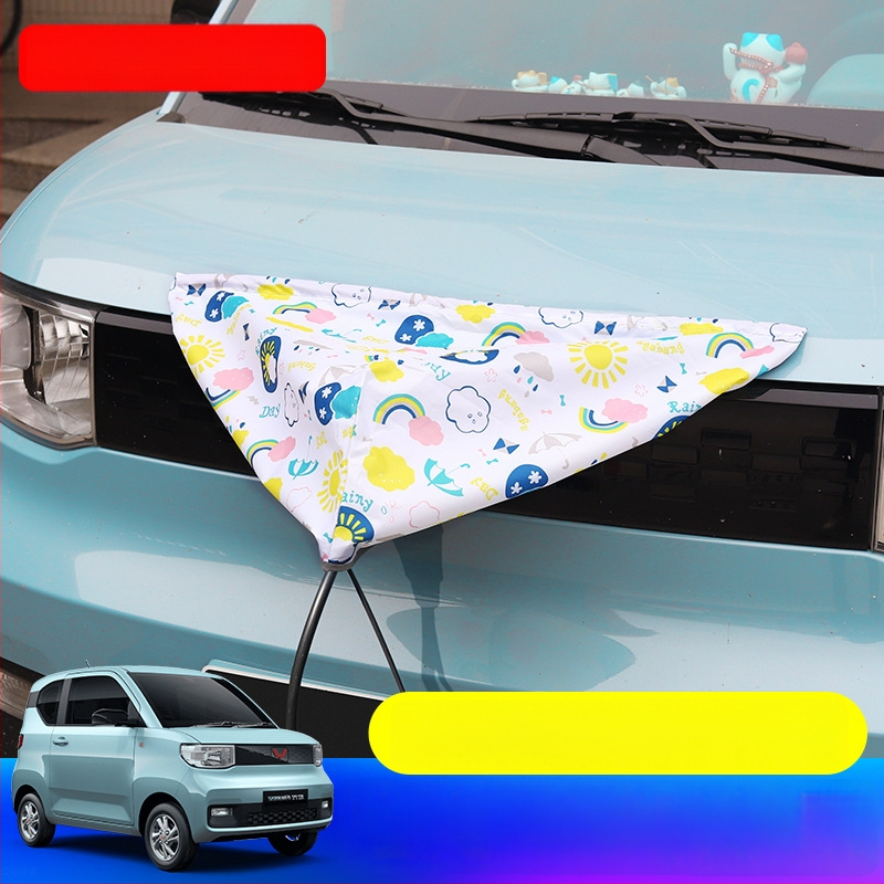 Vodootporni poklop za priključak za punjenje Wuling Hongguang Mini EV, tkanina za zaštitu za punjač
