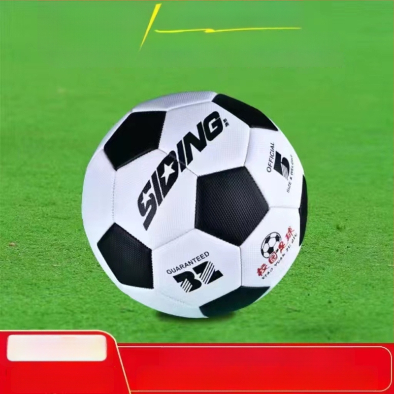 Fudbal broj 5 za mlade i učenike, šivanje mašinskim i ručnim načinom, PU kožne zakrpe, veličina 5, profesionalni model za vratara