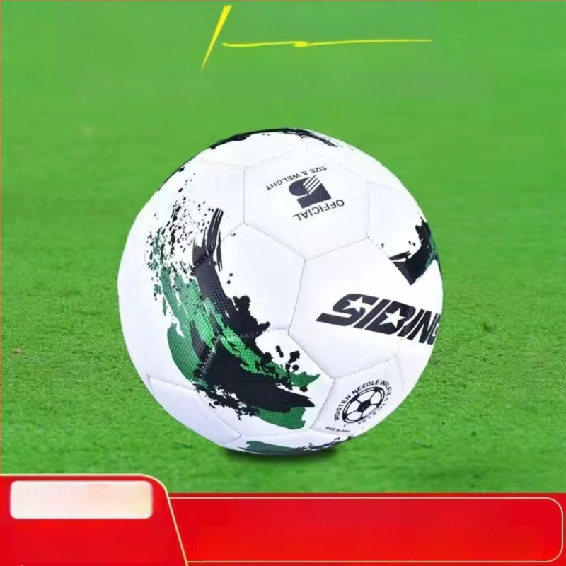Fudbal broj 5 za mlade i učenike, šivanje mašinskim i ručnim načinom, PU kožne zakrpe, veličina 5, profesionalni model za vratara