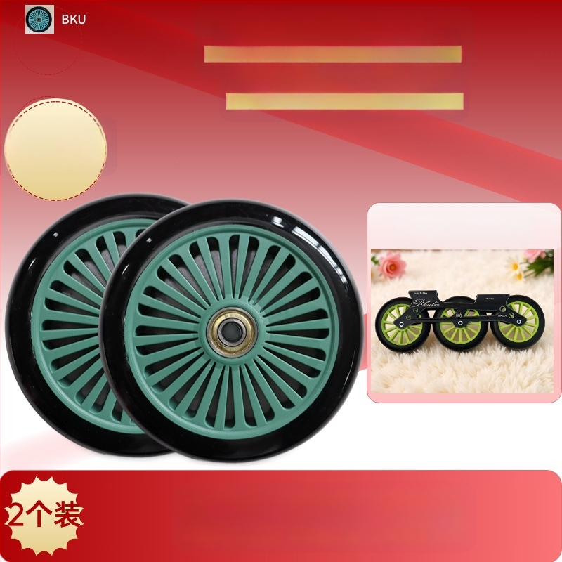 Kotači za zamjenu 120 mm PU – set od 2 komada, dizajn suncokreta, za role, dječji kolica, ručnu kolicu, invalidska kolica i namještaj