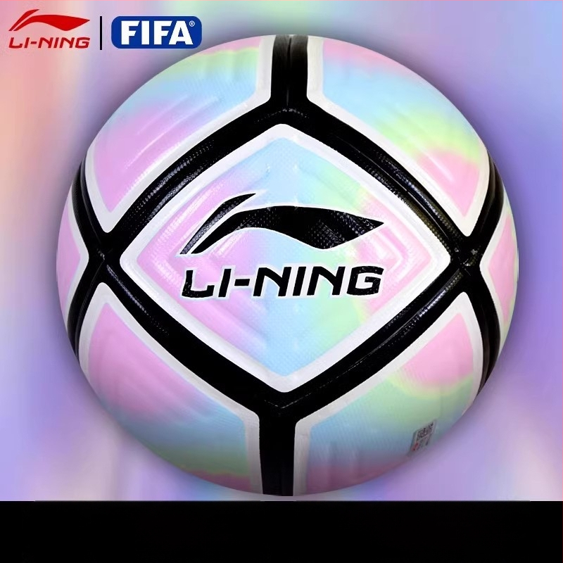 Li-Ning nogometna lopta 2025 Cyclone Aurora – Veličine 5 i 4 – Za trening i natjecanje za mlade – Autentična