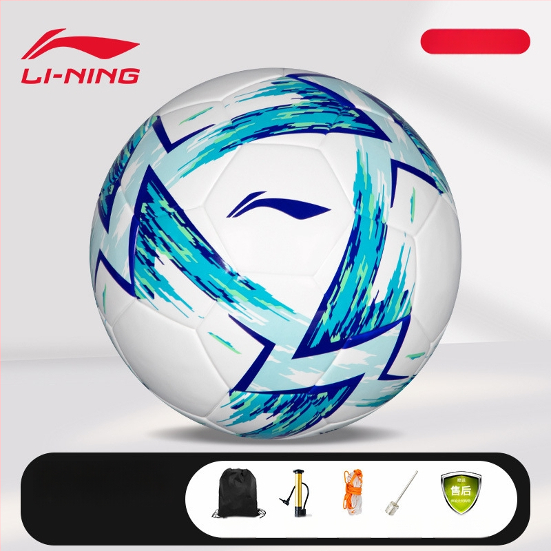 Li-Ning nogometna lopta 2025 Cyclone Aurora – Veličine 5 i 4 – Za trening i natjecanje za mlade – Autentična