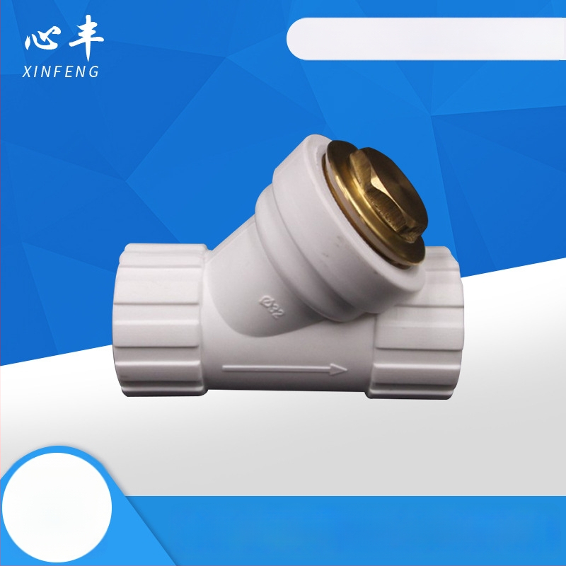 PPR Y-tip filter, novi materijal, fuzijski filter, 20-63 ppr, trostruki spoj s unutarnjim i vanjskim navojem