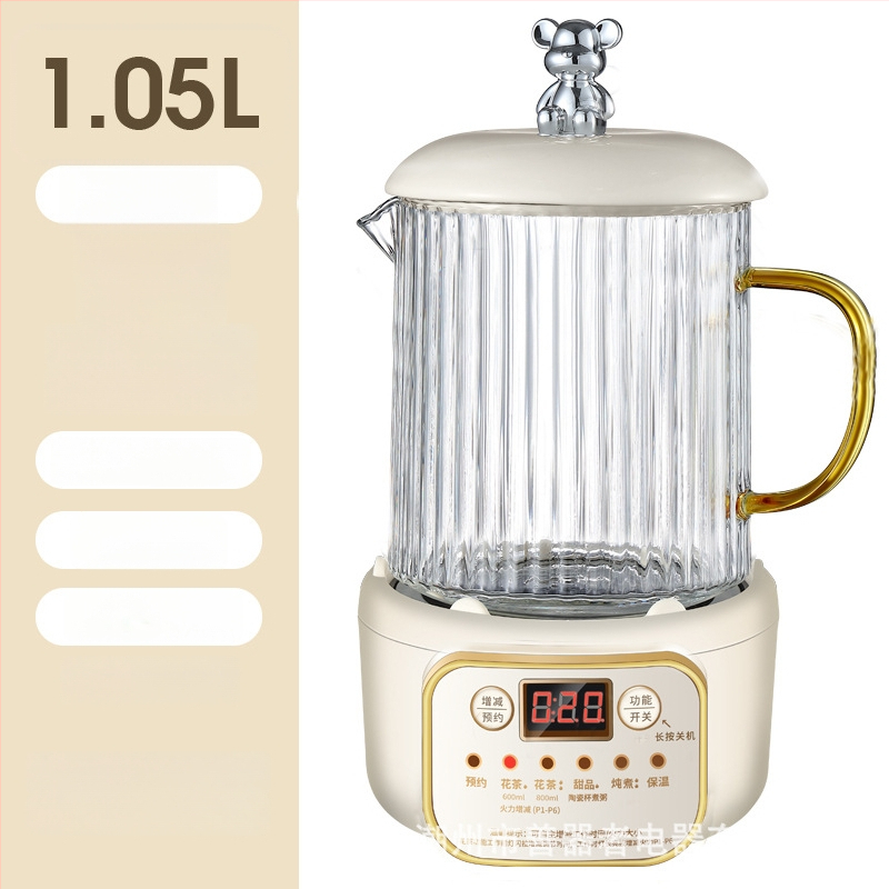 Ηλεκτρικό κύπελλο θέρμανσης για γραφείο, συμπαγές με αποσπώμενος σχεδιασμός (θέρμανση βάσης, ισχύς κάτω από 1000W, χωρητικότητα κάτω από 1L, προστασία από υπερθέρμανση)