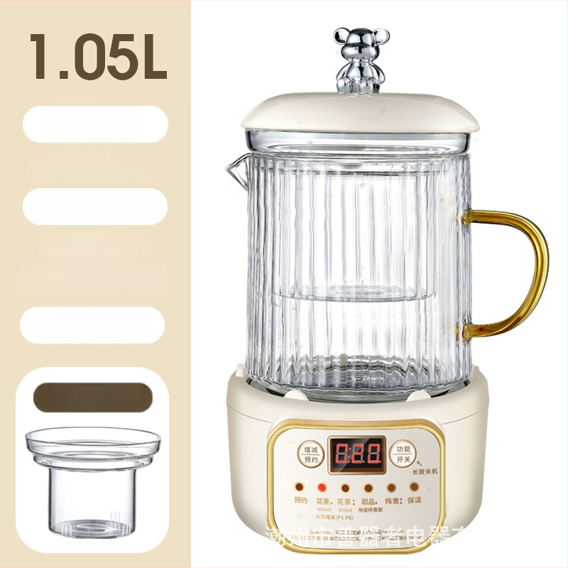 Ηλεκτρικό κύπελλο θέρμανσης για γραφείο, συμπαγές με αποσπώμενος σχεδιασμός (θέρμανση βάσης, ισχύς κάτω από 1000W, χωρητικότητα κάτω από 1L, προστασία από υπερθέρμανση)