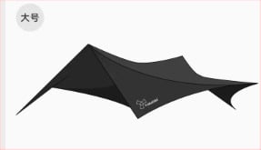 Kültéri kempingre alkalmas árnyékoló sátor pillangó alakú, Oxford szövet, 3000 mm vízállóság, kézi összeszerelés, vas váz