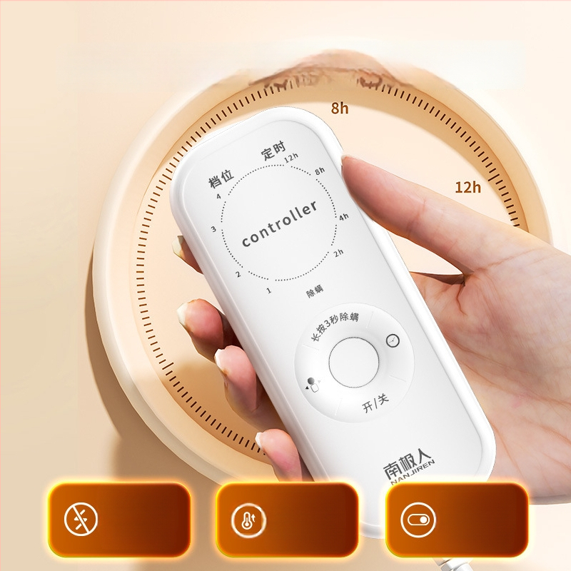 Pătură electrică Antarctic, stil Nordic, material nețesut, alimentare AC, greutate 1500 g