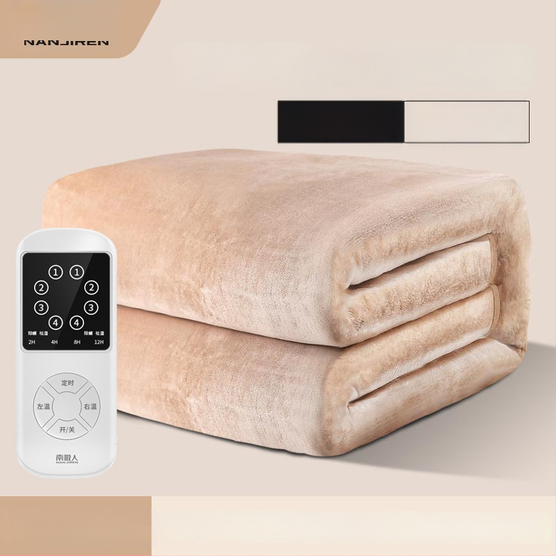 Pătură electrică Antarctic, stil Nordic, material nețesut, alimentare AC, greutate 1500 g