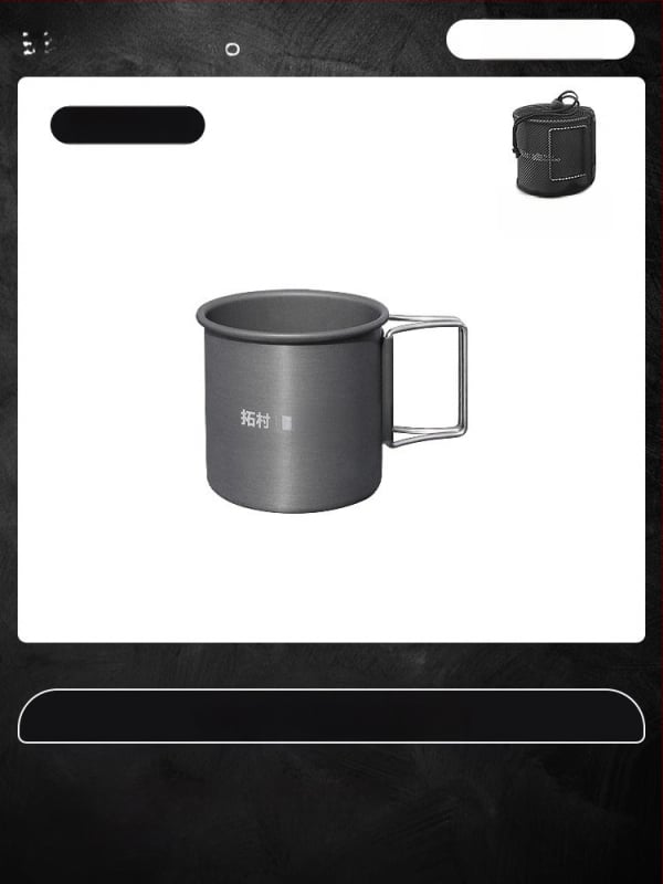 Портативен комплект къмпинг съдове за готвене – алуминиева сплав, Tuocun, за 1–2 души, тегло 1,0 кг