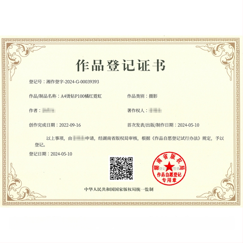 DIY ékszer díszítőelemek – üveggolyó kristályok elektroplatált felülettel, rajzfilmszerű stílus, nemesúr motívum