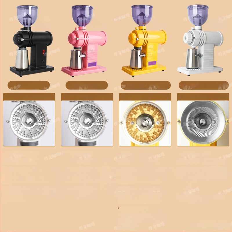 Αλεστήρας καφέ ηλεκτρικός εμπορικός 110V με λειτουργίες Auto και Inching, ισχύς 0.25 kW, βάρος 4.74 kg, κατάλληλος για κόκκους καφέ – ιδανικός για γραφεία, οικίες, καφέ, εστιατόρια