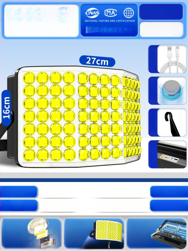 Lampă de camping LED, reîncărcabilă, 3.6V, 5W, întrerupător cu buton