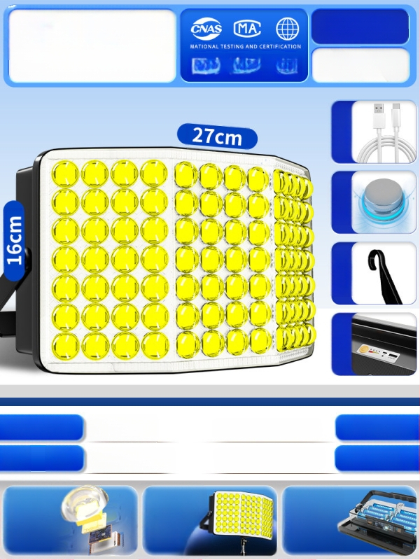 Lampă de camping LED, reîncărcabilă, 3.6V, 5W, întrerupător cu buton