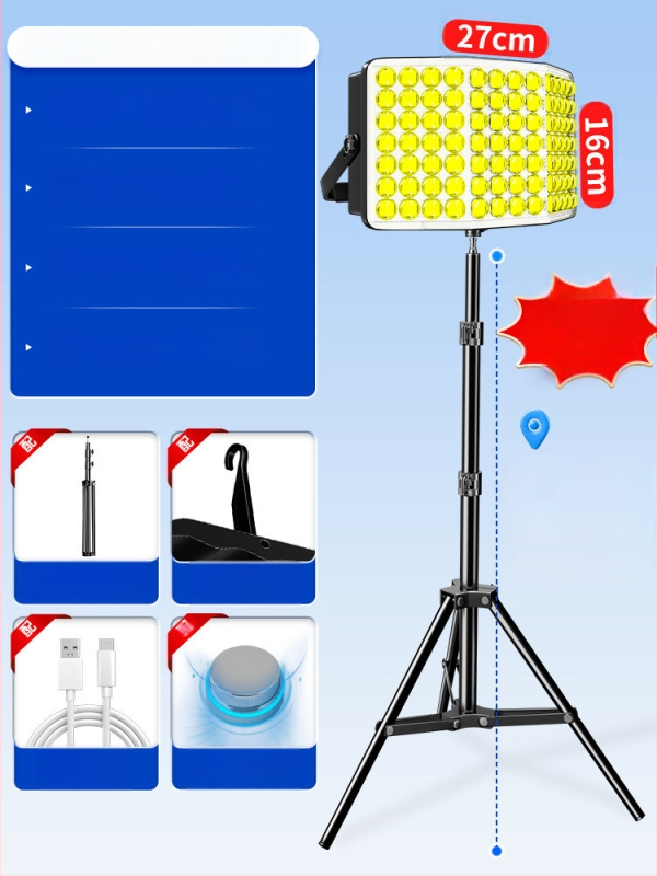 Lampă de camping LED, reîncărcabilă, 3.6V, 5W, întrerupător cu buton